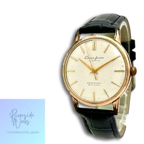 Orologio uomo citizen junior - uomo,