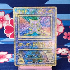 Carta Pokemon Antica Mew