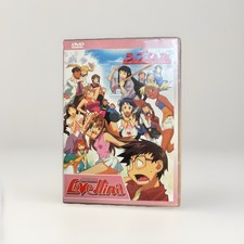 Love hina complete anime - complete,