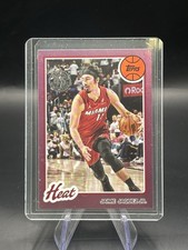 2025-26 Topps 1980-81 Topps