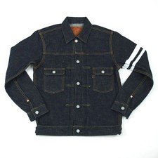 RARO Momotaro Jeans 2105SP