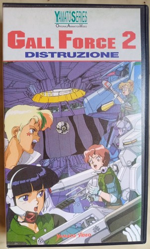 Gall force distruzione - gall, vhs