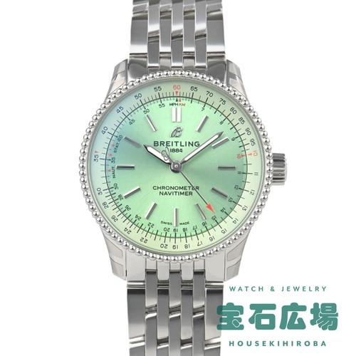 Breitling navitimer automatico - navitimer,