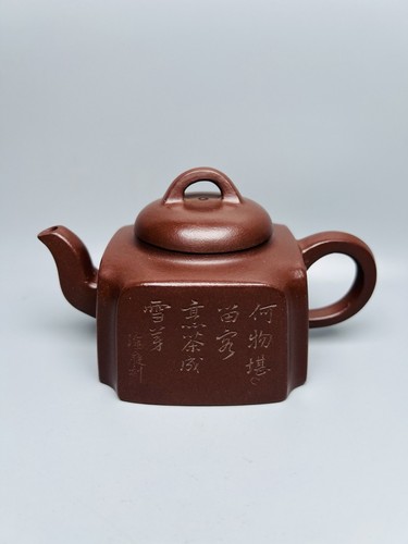 Vintage yixing teapot ceramic - yixing,