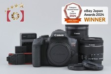 Obiettivi Canon EOS Kiss X9i /