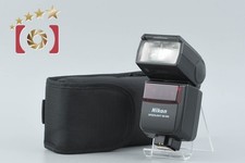 Nikon Speedlight SB-600 flash