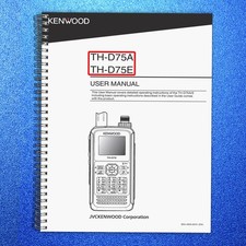 KENWOOD TH-D75A TH-D75E User