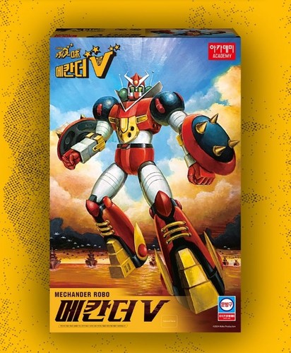 Academy mechander robo - academy,