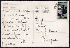 526 - Repubblica - 1951 - 20