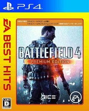 EA BEST HITS Battlefield 4