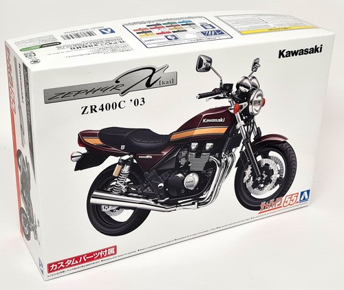 Kit modellino moto aoshima - modellino,
