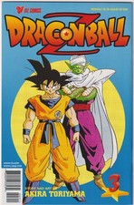 Dragon Ball Z Viz fumetto