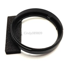 Anello canna UV filtro