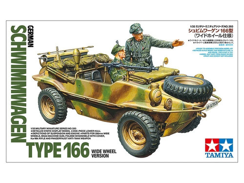 Tamiya mezzo militare - tamiya, 1:35