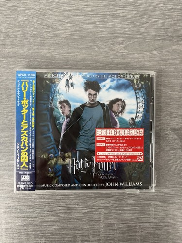 John williams harry potter - john,