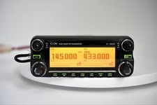 Icom IC-2820DG Radio GPS Dual