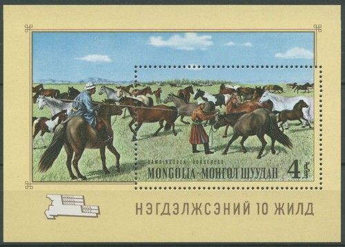 Mongolia 1969 quadro - , cavalli