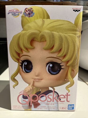 Banpresto sailor moon eternal - banpresto,