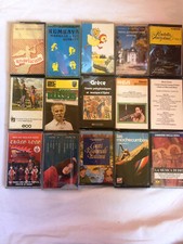 Audiocassette varie folk Grecia – Canti regionali italiani – Messe Gregoriane
