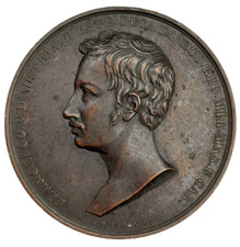 MEDAGLIA FRANCESCO V. D'AUSTRIA D'ESTE ACCADEMIA BELLE ARTI MODENA 1819-1875