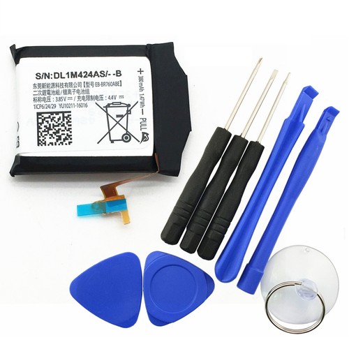 Oem battery br760abe for - oem,