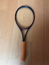 Nuovissimo Head Prestige Pro