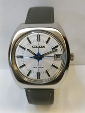 CITIZEN 21J WINDING WHITE DIAL
