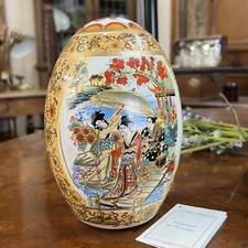 Uovo da collezione vintage decorativo  in ceramica orientale Satsuma Giappone