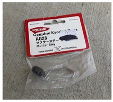Vintage RC Car Kyosho AG28