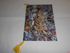 CALENDARIO DELL'ARMA DELLA GUARDIA DI FINANZA  2017     (s126)