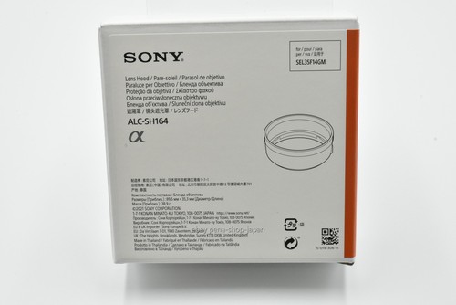 Sony 35mm gm paraluce - fe,