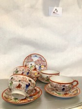 set tazzine giapponesi giappone anni50 arredamento vetrina cucina elegante ogget