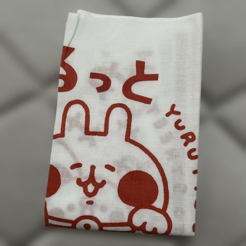 Asciugamano strada kanahei - asciugamano,