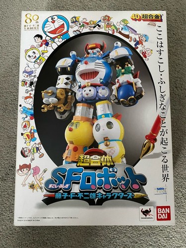 Figurina bandai chogokin - bandai, sf