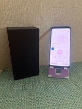 Samsung galaxy excellent - samsung,