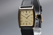 [Quasi Come Nuovo] Orologio