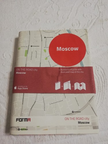 The road city - the,