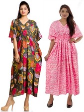 Abito Caftano Spiaggia Cover