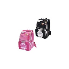 ZAINO SCUOLA ESTENSIBILE