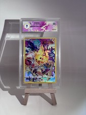 Pikachu 159/160 Full Art Rara