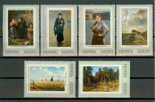 Unione sovietica 1971 - sovietica,