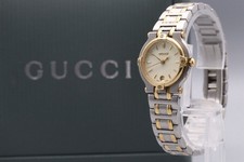 [Near MINT Full Set] GUCCI