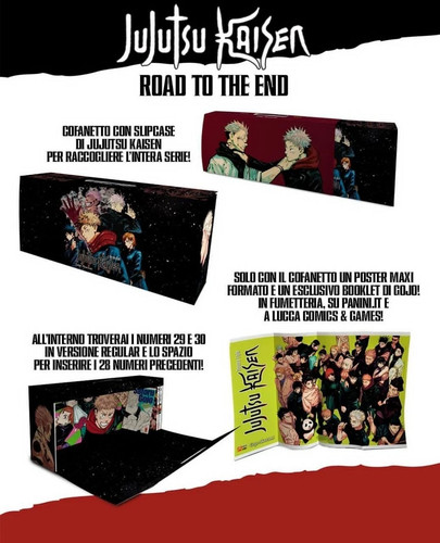 Jujutsu kaisen cofanetto con - jujutsu,