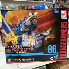 TRANSFORMERS AUTOBOT STUDIO