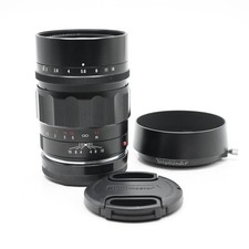 Voigtlander heliar classic - voigtlander, vm
