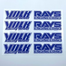 JDM Japan Rays Engineering