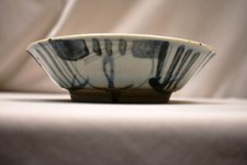 Antico Cinese Ming Dinastia