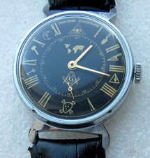 URSS. Orologio da polso retrò