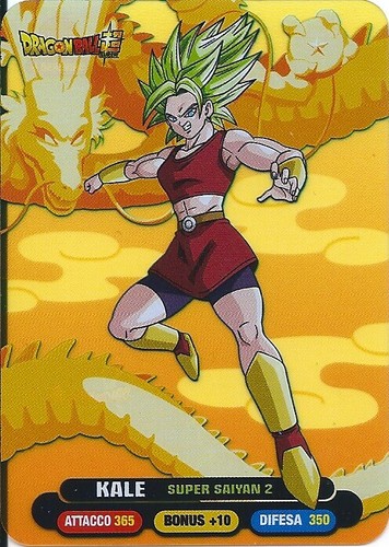 Dragon ball saga collection - dragon,
