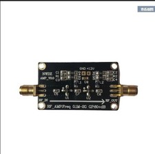 0.01-2000MHz 2Ghz 60dB DC